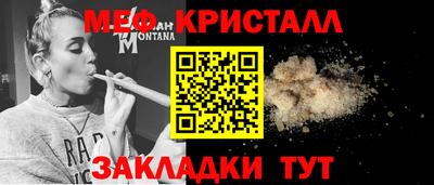ECSTASY Бузулук
