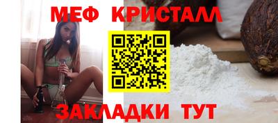 ECSTASY Бузулук