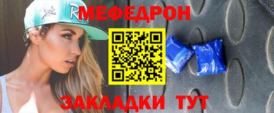 мдпв Будённовск
