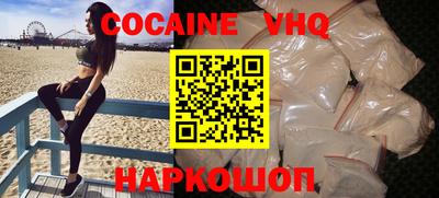 соль курить ск Бугуруслан