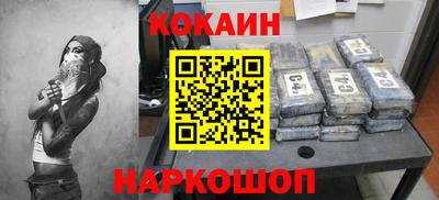 ECSTASY Бузулук
