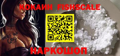 соль курить ск Бугуруслан