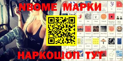 мдпв Будённовск