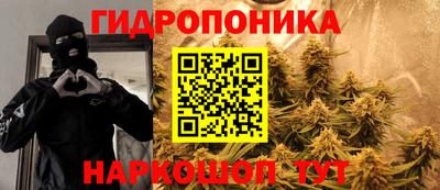 ECSTASY Бузулук