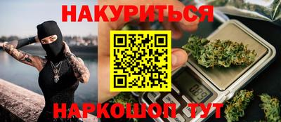 ECSTASY Бузулук