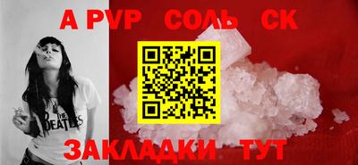 ECSTASY Бузулук