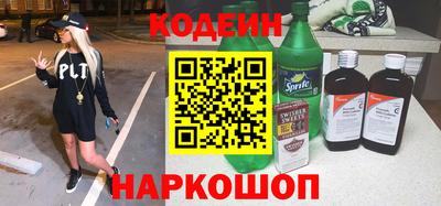 ECSTASY Бузулук