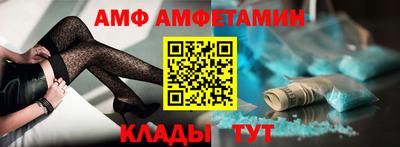 ECSTASY Бузулук
