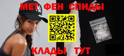ECSTASY Бузулук