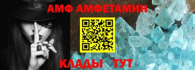 ECSTASY Бузулук