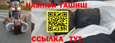ECSTASY Бузулук