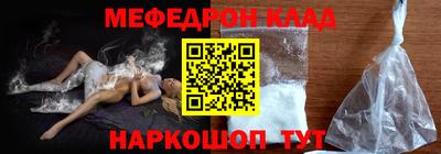 мдпв Будённовск