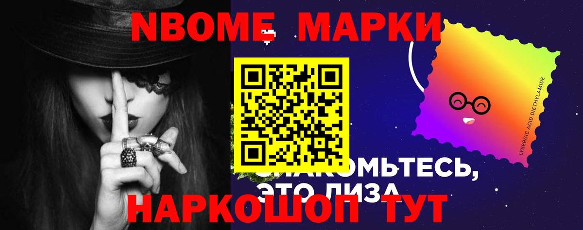 Лсд 25 экстази ecstasy Строитель